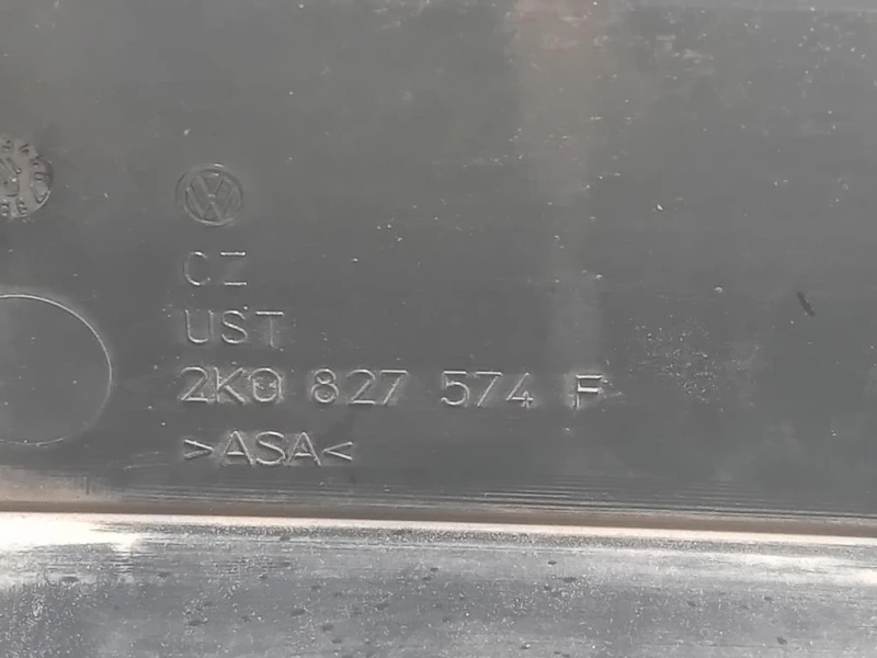 Maniglia Portello EST POST 2K0 827 574 F Volkswagen Caddy IV 2011