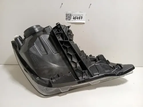 Proiettore ANT SX 1SL941015F Seat MII 2012