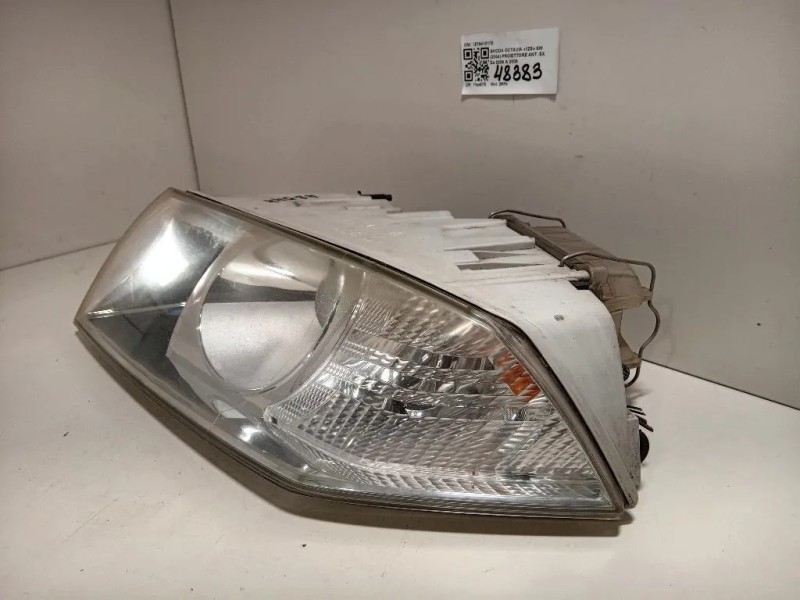Proiettore ANT SX 1Z1941017E Skoda Octavia 1Z5 SW 2004