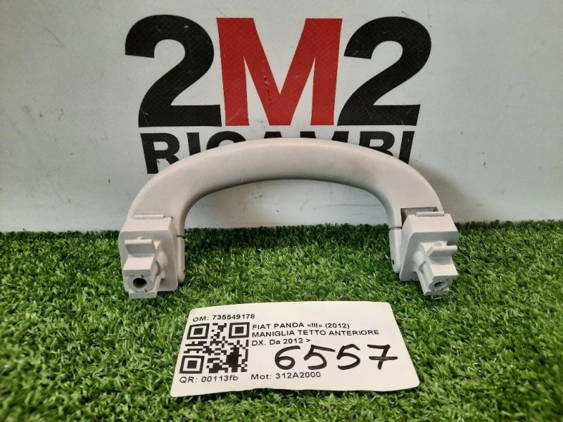 Maniglia Tetto Anteriore DX 735549178 Fiat Panda III 2012