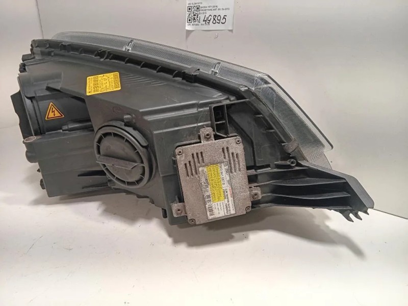 Proiettore ANT SX 5L2941017D Skoda YETI 2014