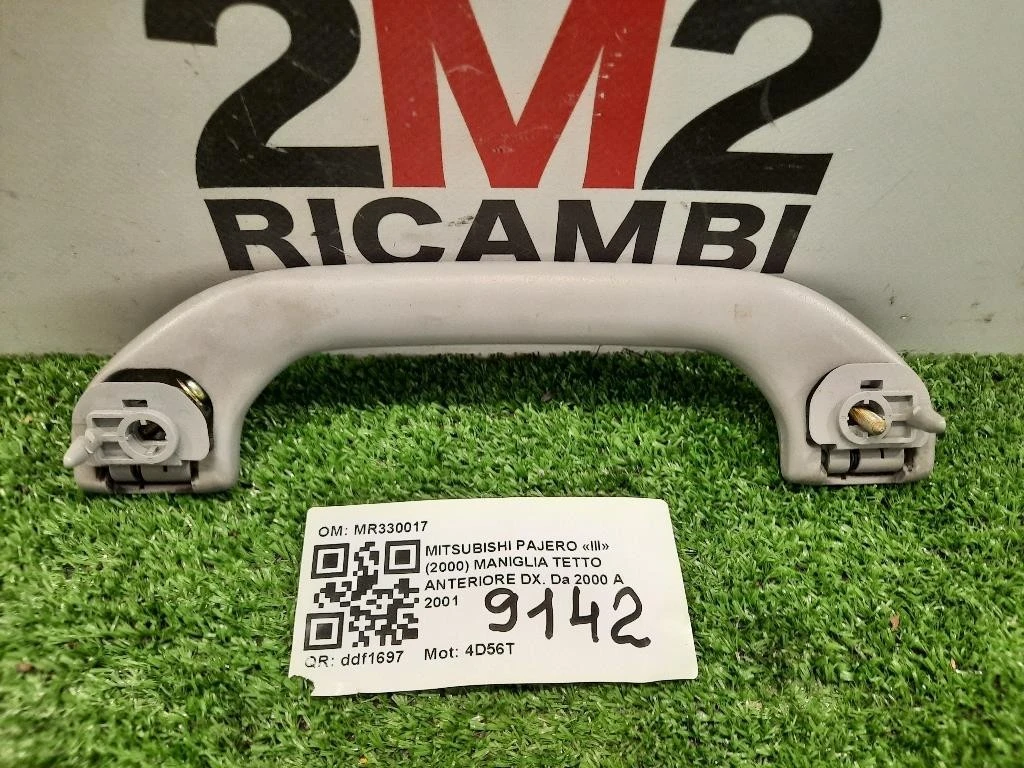 Maniglia Tetto Anteriore DX MR330017 ANT DX Mitsubishi Pajero III 2000