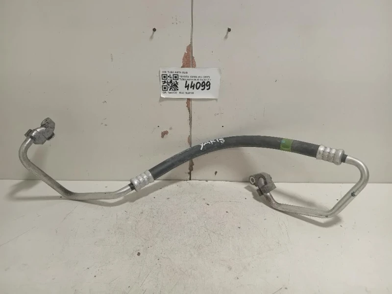 TUBO Flessibile Filtro ARIA TUBO FLESSIBILE FILTRO ARIA Toyota Yaris IV 2017