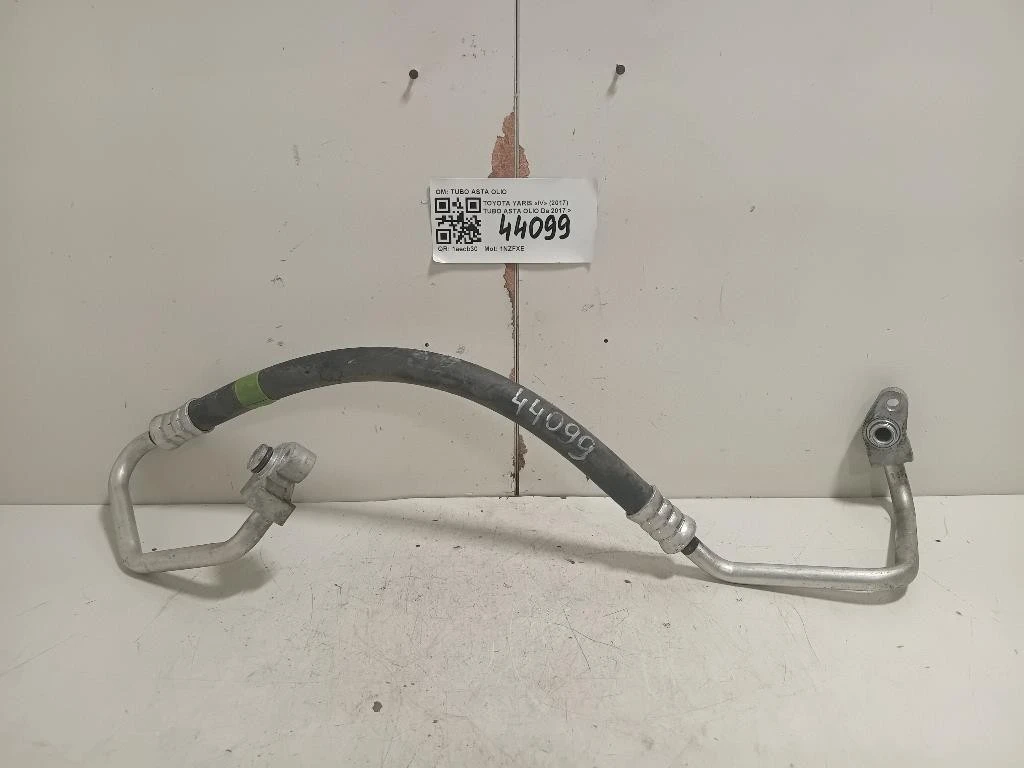 TUBO Flessibile Filtro ARIA TUBO FLESSIBILE FILTRO ARIA Toyota Yaris IV 2017