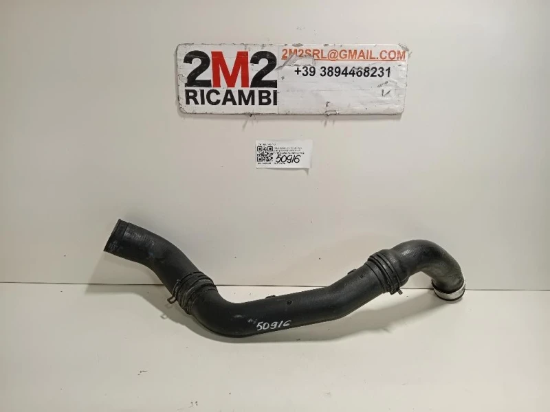 TUBO Flessibile Filtro ARIA 6Q0 145 770 Volkswagen POLO VI 2009