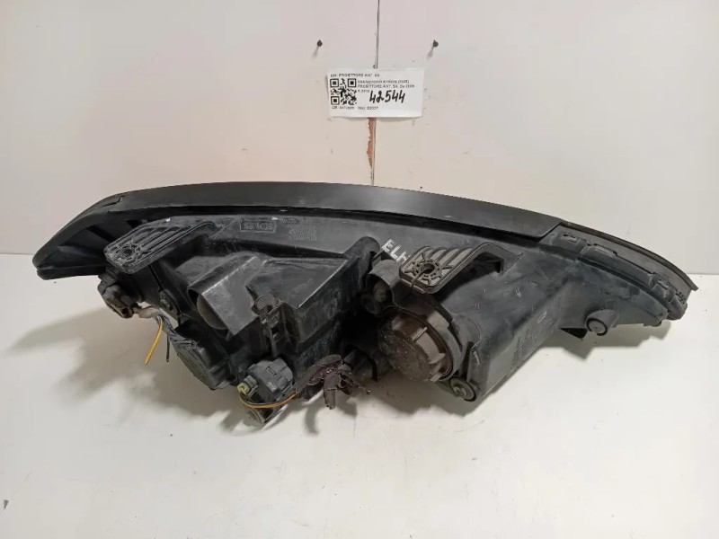 Proiettore ANT SX 8310109201 Ssangyong Kyron 2005