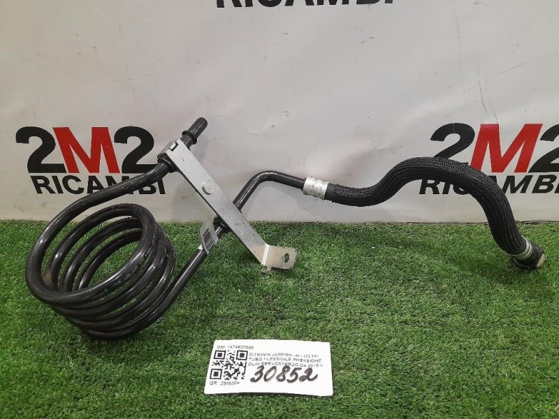 Maniglia Tetto Anteriore SX 8E0857607C ANT SX Audi A4 8ED Avant 2005