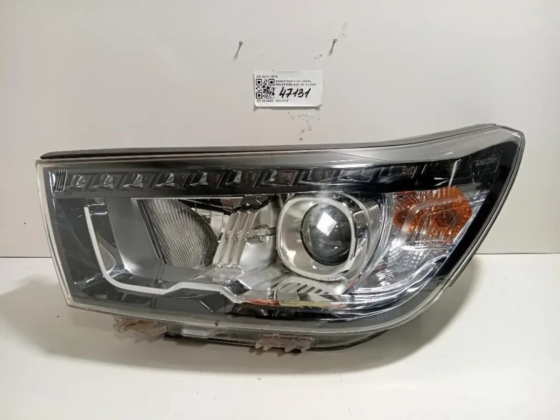 Proiettore ANT SX 83101 35700 Ssangyong Tivoli 2015