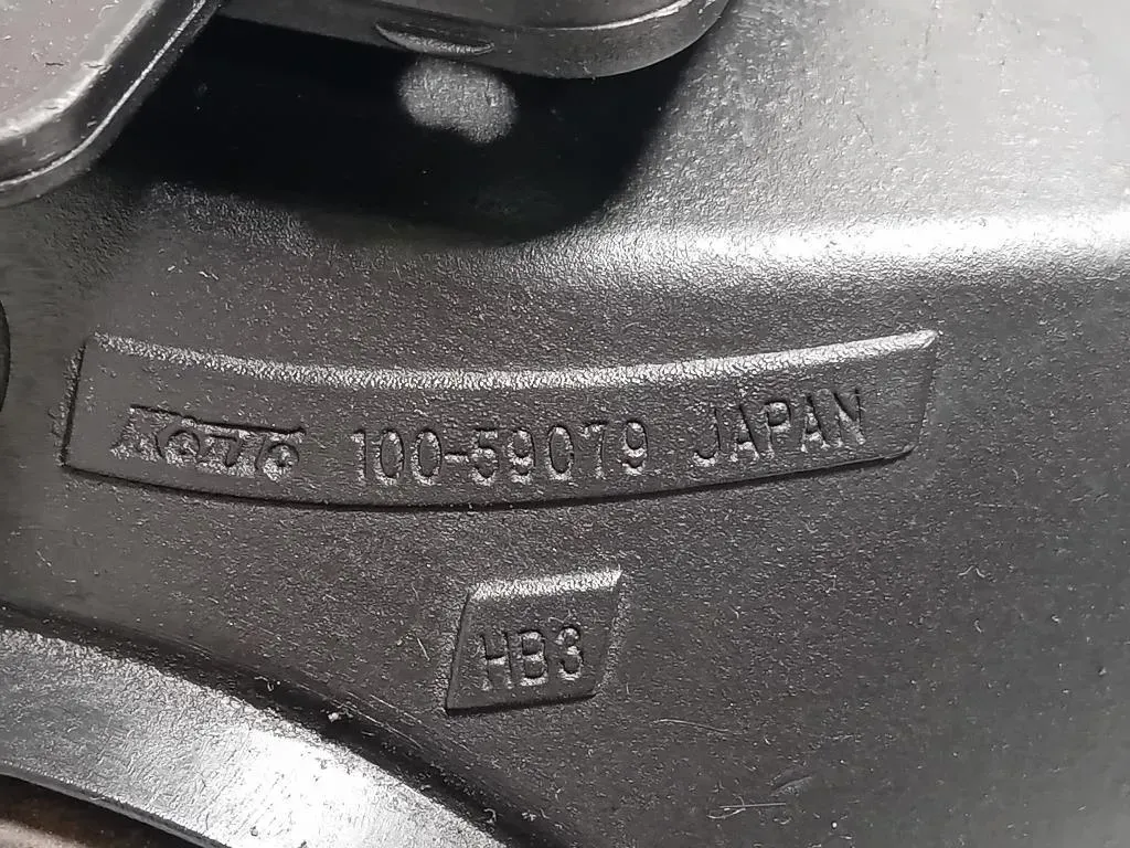 Proiettore ANT SX 3532065J32000 Suzuki Grand Vitara II 2005