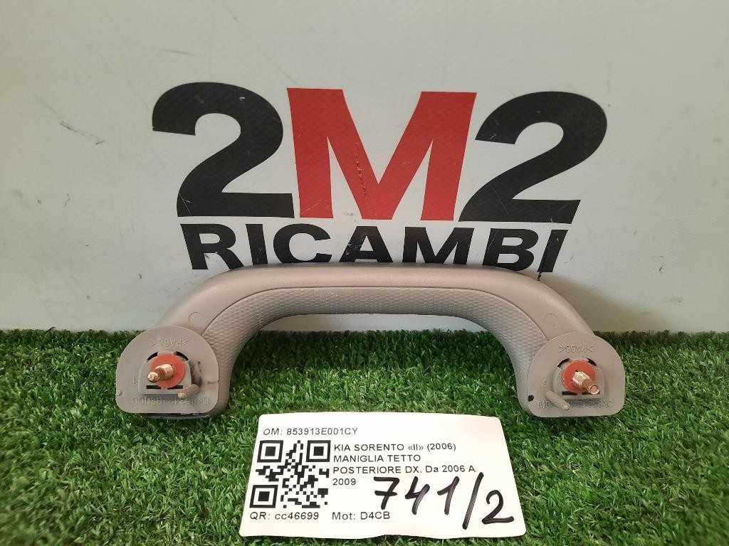 Maniglia Tetto Posteriore DX DK85342-RS000 Kia Sorento II 2006