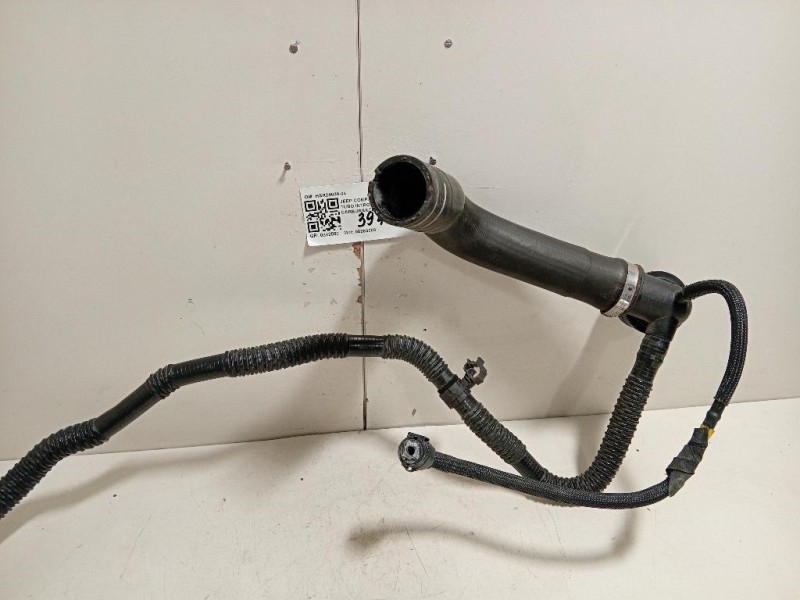 TUBO Introduzione Carburante HSR24030-04 Jeep Compass III 2017