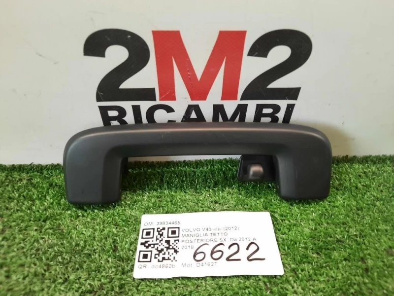 Maniglia Tetto Posteriore SX 39834465 POST SX Volvo V40 II 2012
