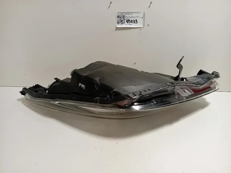 Proiettore ANT SX 811700H131 PROIETTORE FARO LUCE Toyota AYGO II 2014