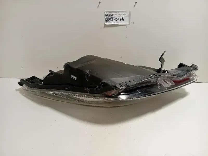 Proiettore ANT SX 811700H131 PROIETTORE FARO LUCE Toyota AYGO II 2014