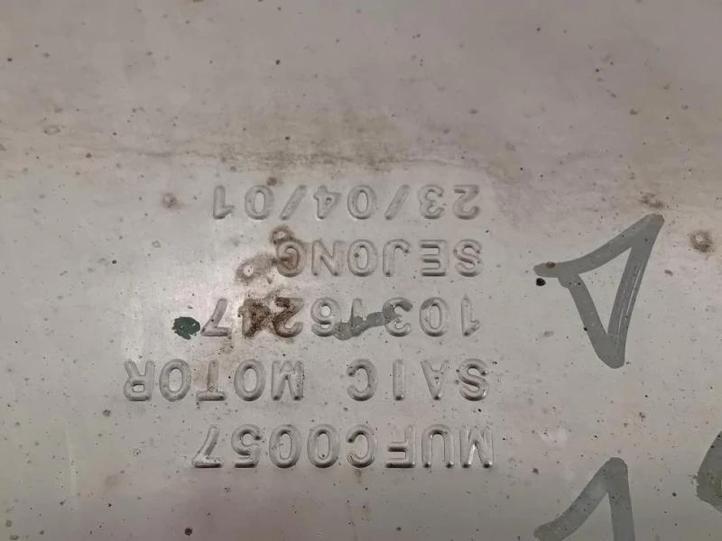 Marmitta Completa Gruppo 11102842 Mg ZS II 2020