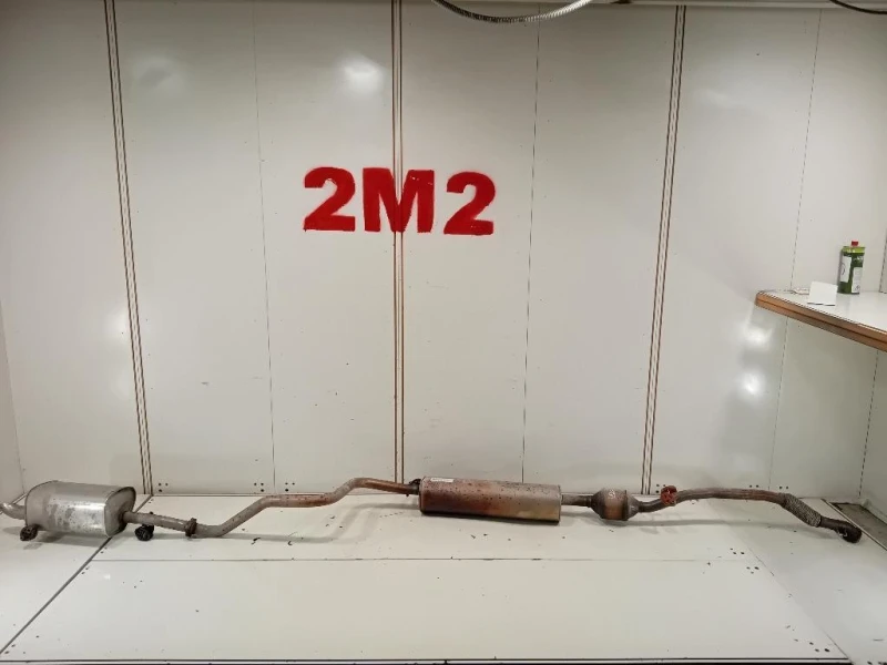 Marmitta Completa Gruppo 11102842 Mg ZS II 2020