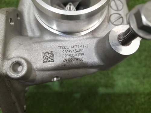 Turbina 4917203100 Citroen C4 Cactus 2018