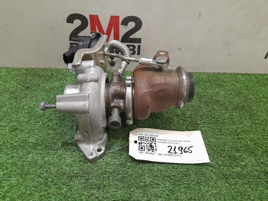 Turbina 4917203100 Citroen C4 Cactus 2018