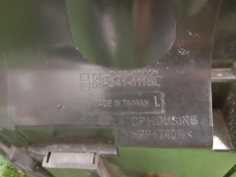 Proiettore ANT SX 1K6941029P Volkswagen GOLF V 2004