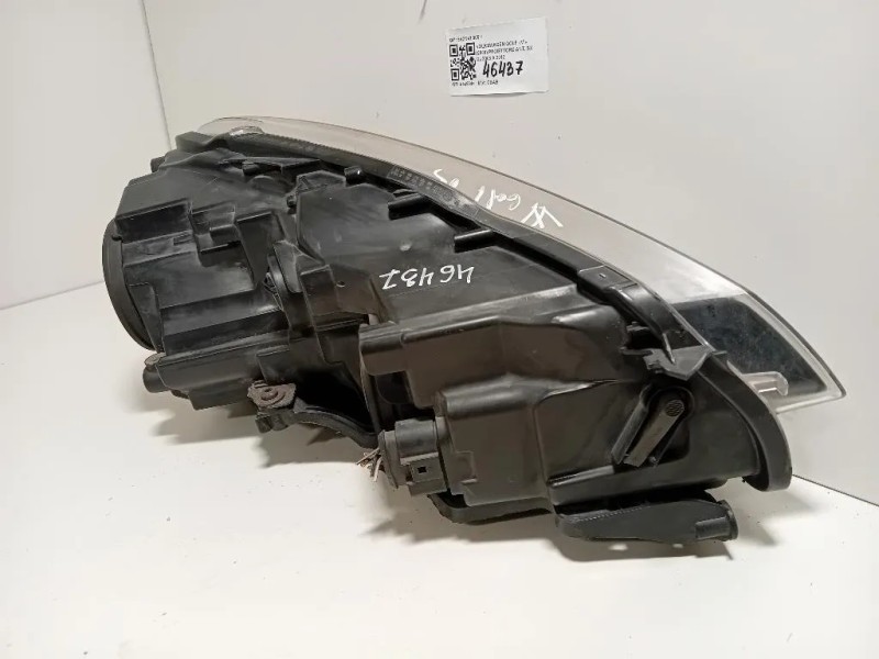 Proiettore ANT SX 5K2 941 005 H Volkswagen GOLF VI 2009