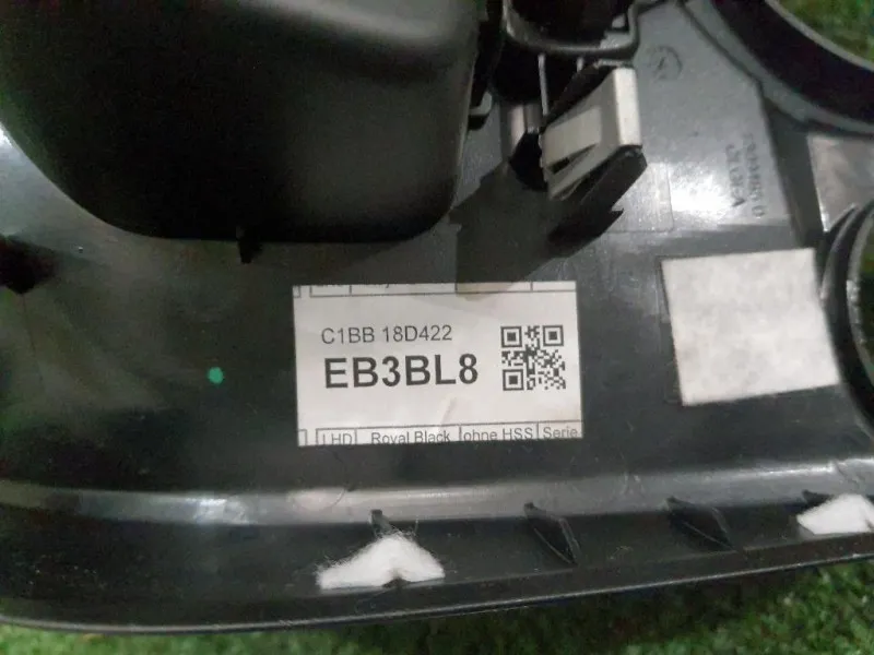 Mascherina Comandi Riscaldamento-clima C1BB18D422 Ford Fiesta VI 2012