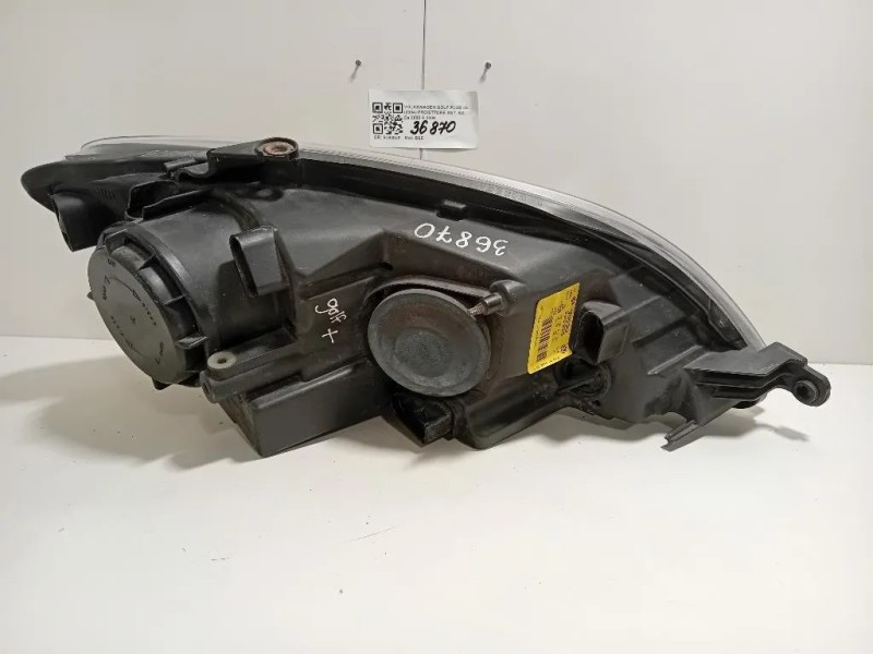 Proiettore ANT SX  Volkswagen GOLF PLUS I 2004