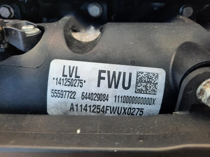 Turbina B16DTH 136CV 100KW Opel Zafira C 2012
