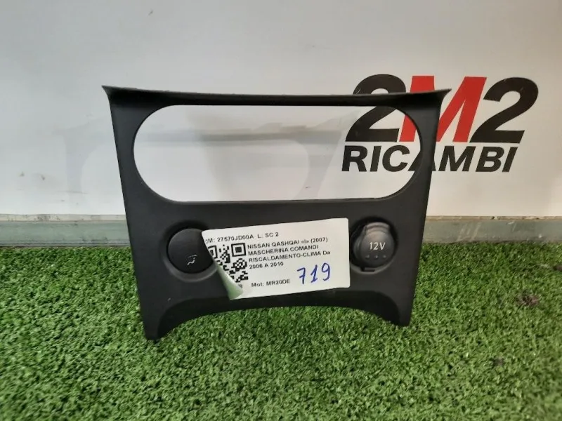 Mascherina Comandi Riscaldamento-clima 27570JD00A Nissan Qashqai I 2007