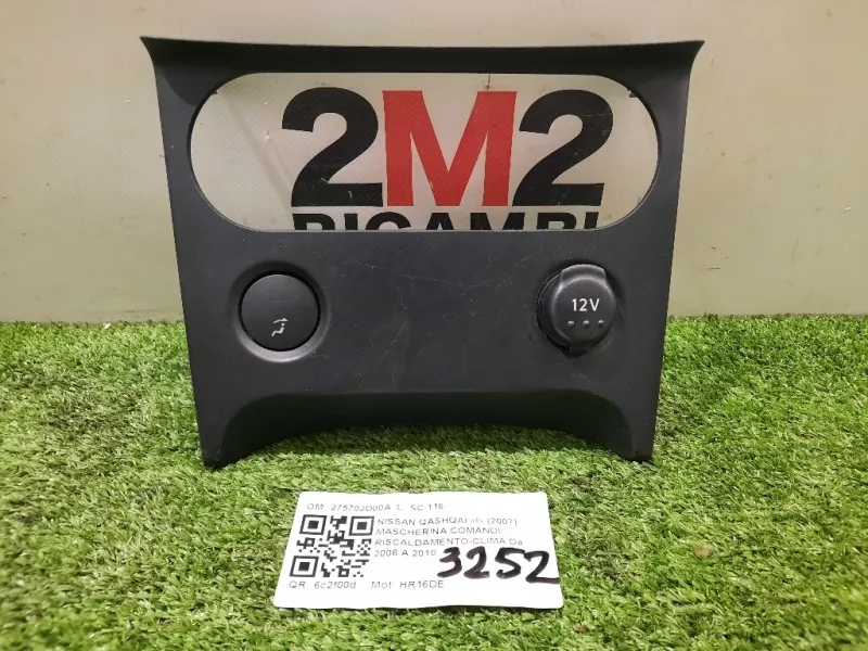 Mascherina Comandi Riscaldamento-clima 27570JD00A Nissan Qashqai I 2007