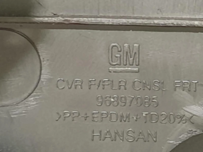 Mascherina Console Centrale ANT 96897085 Chevrolet Orlando 2011