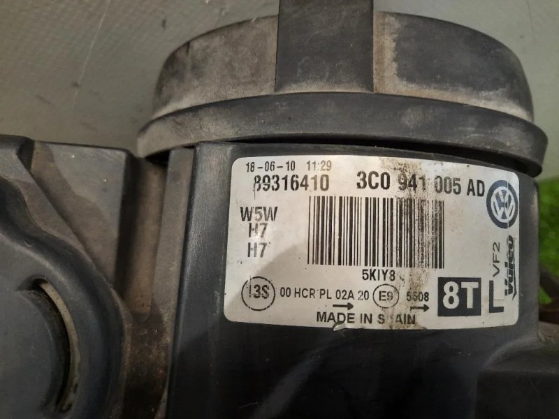 Proiettore ANT SX 3C0941005AD Volkswagen Passat V 2005