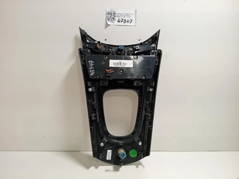 Mascherina Console Centrale ANT 96897085 Chevrolet Orlando 2011