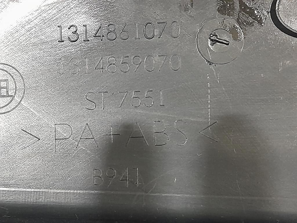 Mascherina Console Centrale ANT 1314859070 Citroen Jumper III 2014