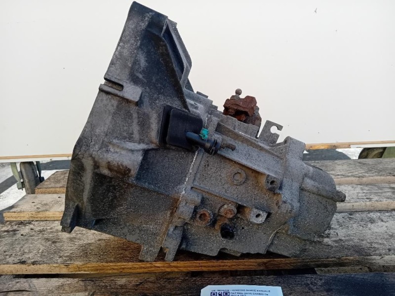 Cambio 55245438 - 463423905 MARCE MANUALE Fiat 500L 2013