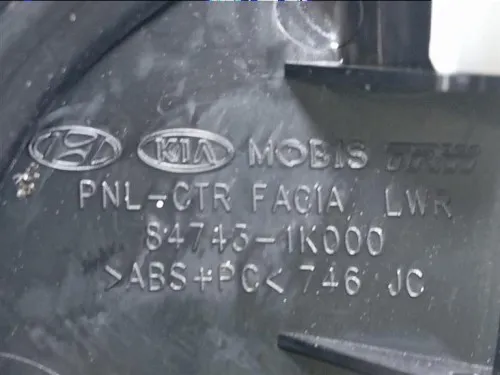 Mascherina Console Centrale ANT 84743-1K000 Hyundai IX20 2011