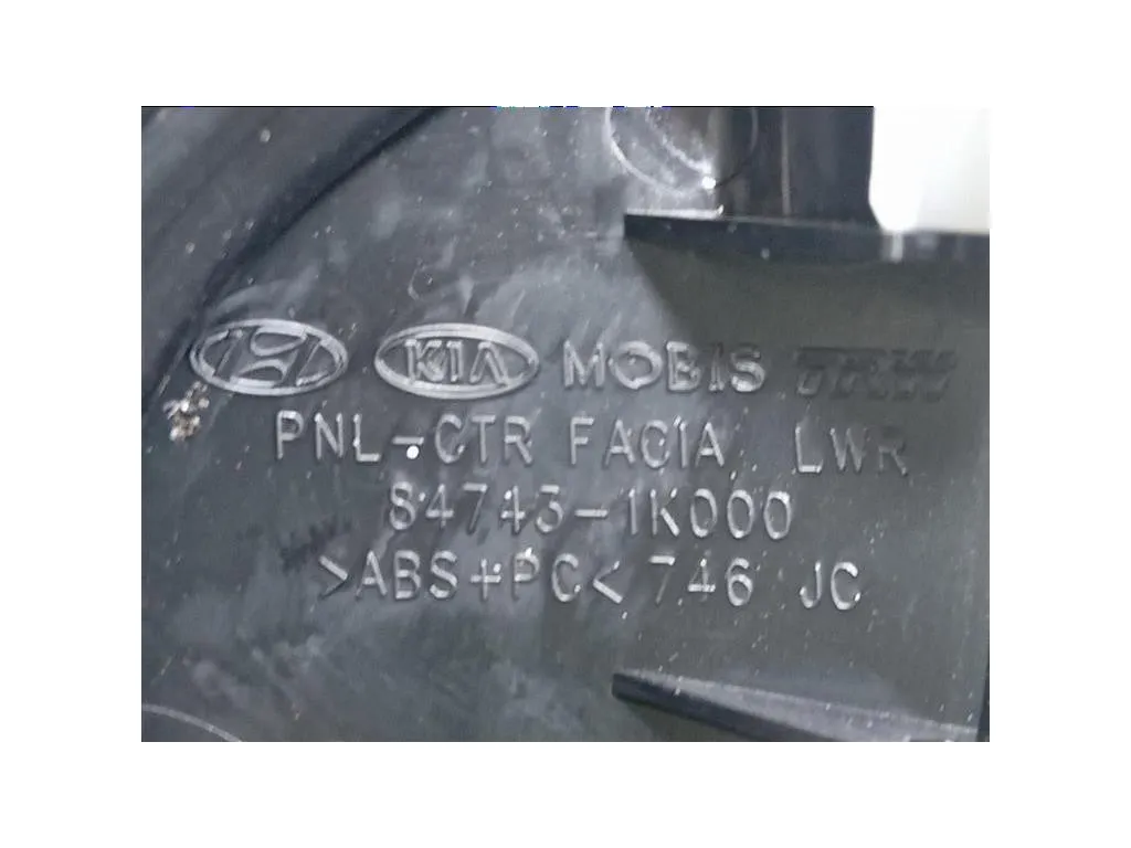 Mascherina Console Centrale ANT 84743-1K000 Hyundai IX20 2011