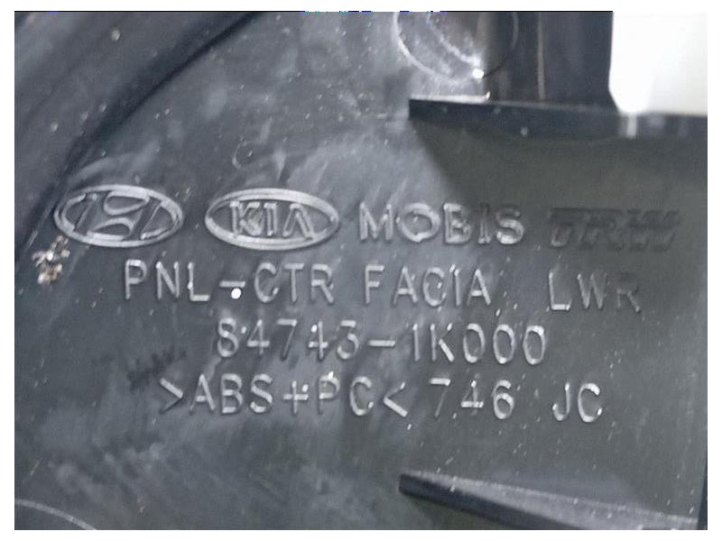 Mascherina Console Centrale ANT 84743-1K000 Hyundai IX20 2011