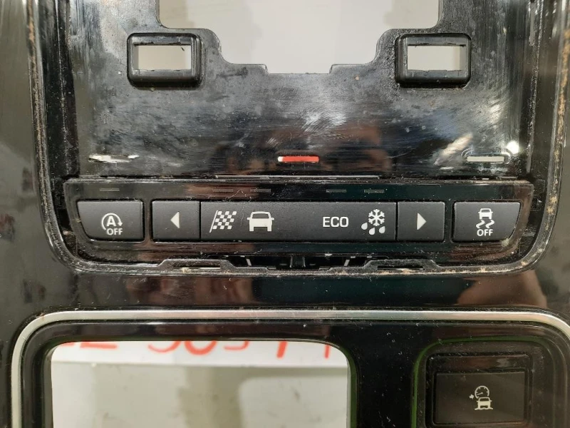 Mascherina Console Centrale ANT JX73-14B790-AA Jaguar XE 2015