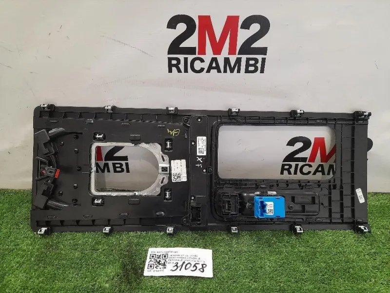 Mascherina Console Centrale ANT GX73-14B790-AK Jaguar XF II 2015