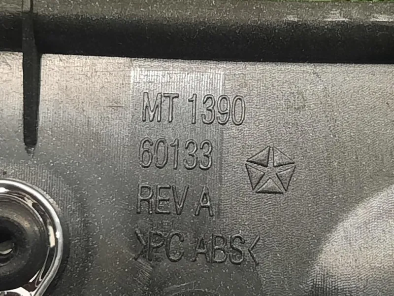 Mascherina Console Centrale ANT COPERTURA CONSOLE CENTRALE Jeep Grand Cherokee IV 2011