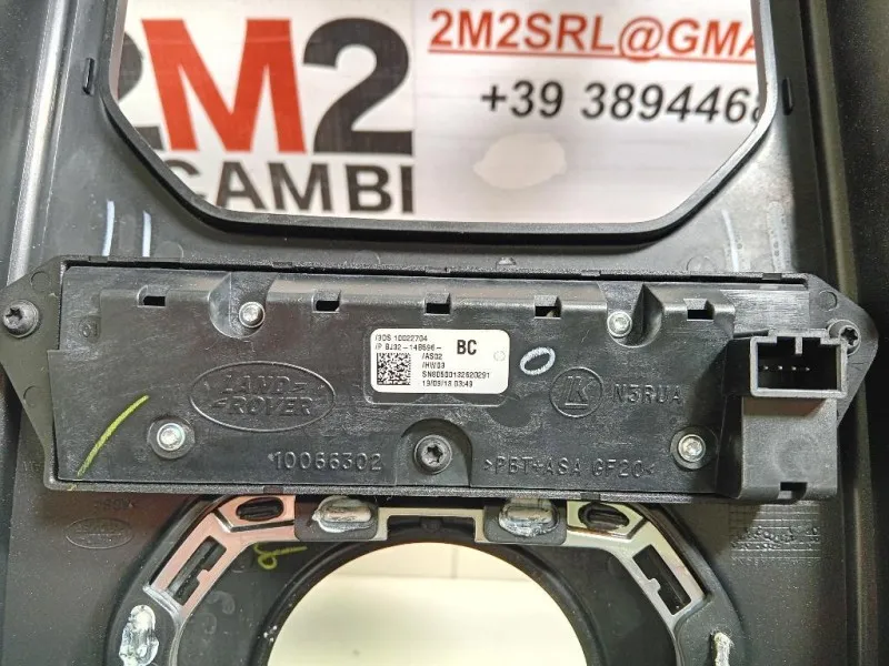 Mascherina Console Centrale ANT BJ32-044E06-DB Land Rover Range Rover Evoque I 2011