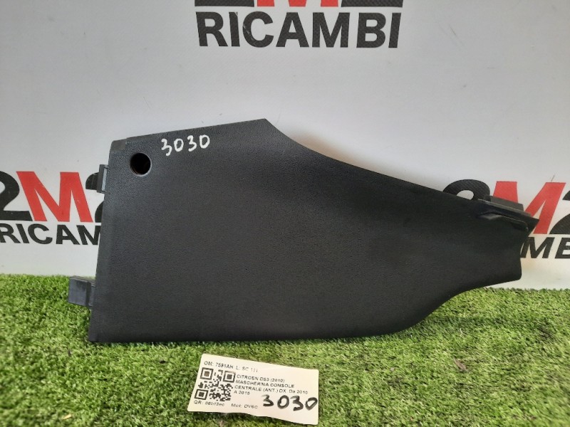 Mascherina Console Centrale ANT DX 7591AH Citroen DS3 2010