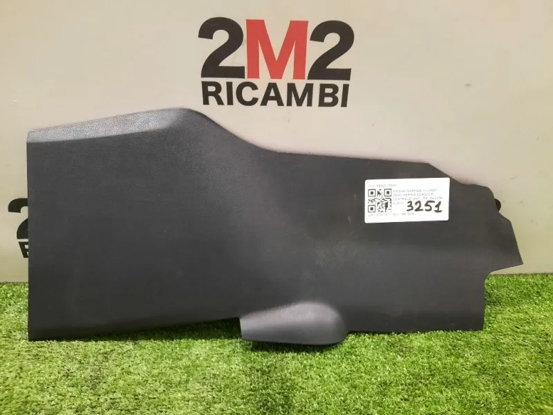 Mascherina Console Centrale ANT DX 68920JD900 TUNNEL DX Nissan Qashqai I 2007