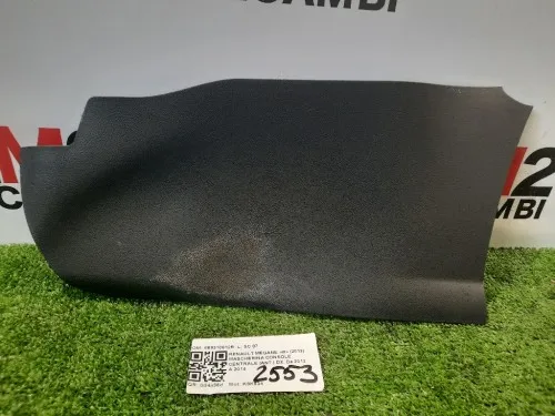 Mascherina Console Centrale ANT DX 689310012R Renault Mégane III 2012