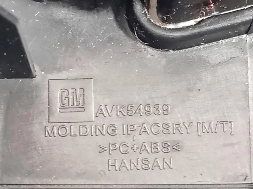 Mascherina Console Centrale Centrale AVK54939 Chevrolet Orlando 2011