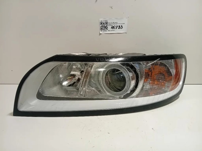 Proiettore ANT SX 31299589 Volvo V50 2004