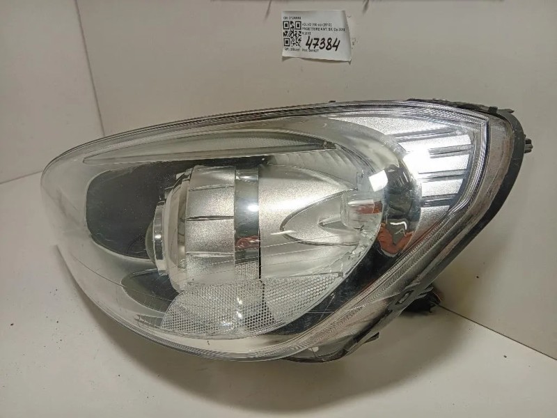 Proiettore ANT SX 31299990 Volvo V60 I 2010