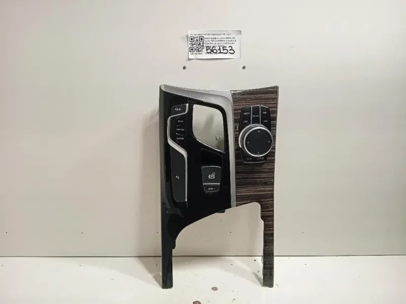 Mascherina Console Centrale LEVA Cambio 9370802192263106843923 Bmw Serie 5 G30 Berlina 2016