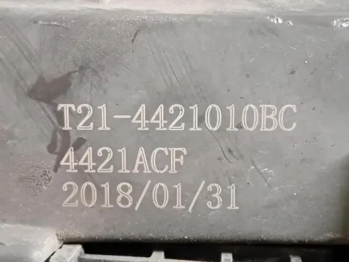 Proiettore ANT SX  Dr DR6