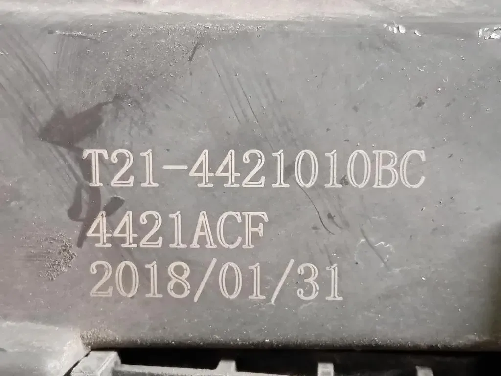 Proiettore ANT SX  Dr DR6